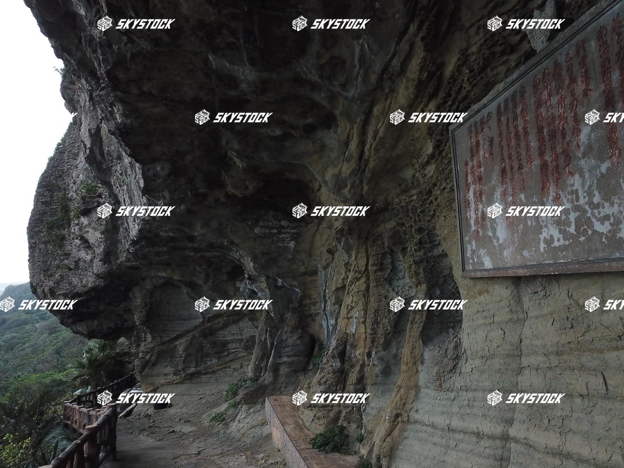 与那国島ティンダバナ8