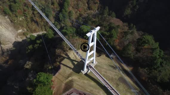 九重夢大吊橋1-2