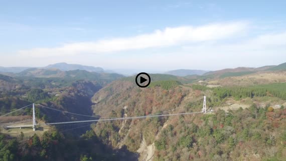 九重夢大吊橋10-1