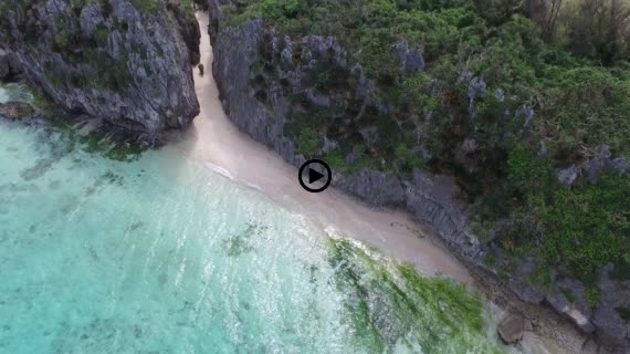 ワルミ岩動画２