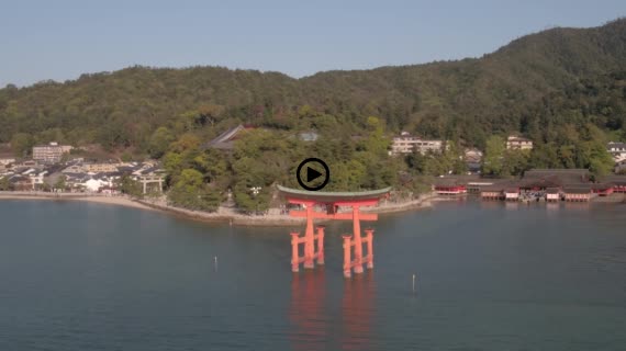 厳島神社動画３