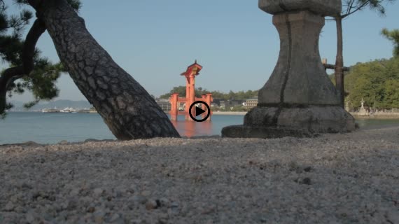 厳島神社動画１