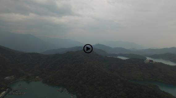 日月潭動画５