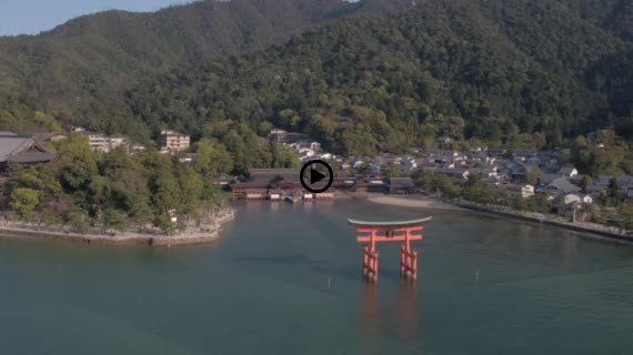 厳島神社動画４