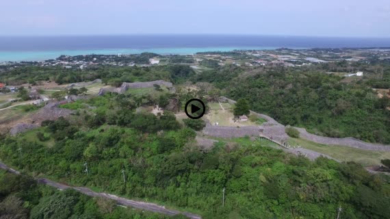 今帰仁城跡動画１