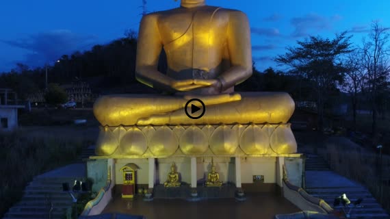 ゴールデンブッダ14-1