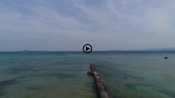 黒島 伊古桟橋 2-2