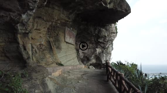 ティンダバナ5-1