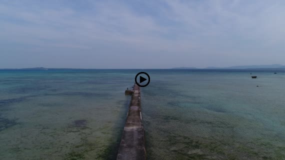 黒島 伊古桟橋 4-2