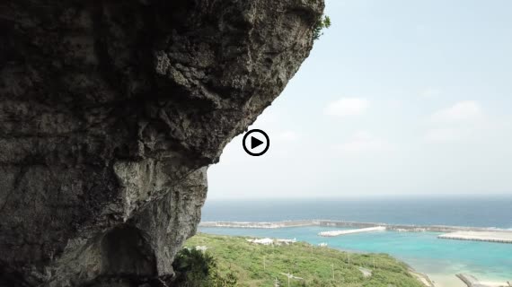 ティンダバナ7-1