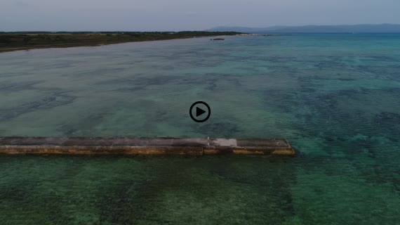 黒島 伊古桟橋 7-2