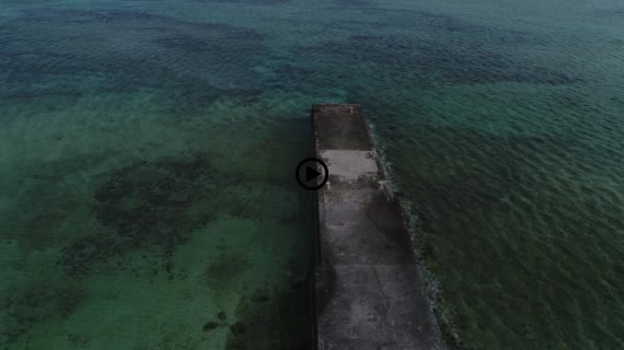 黒島 伊古桟橋 4-3