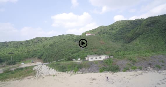 志木那島診療所1-1