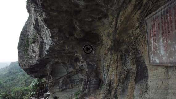 ティンダバナ6-1