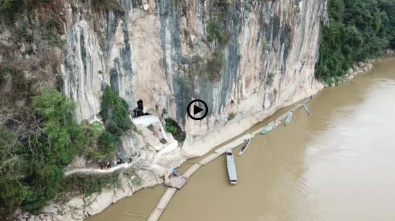 パークウー洞窟7-2